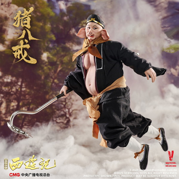 西遊記（1986） 1/6 アクションフィギュア 猪八戒
