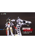 CangToys「十二大戦」シリーズ 賽瑪瑙 サマエル 1/12スケール プラモデル