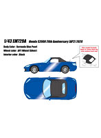 Honda S2000 20th Anniversary （AP2） 2020 バミューダブルーパール