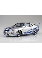WS-02 1/24 ワイルド・スピード R34 スカイライン GT-R ムービーメカ