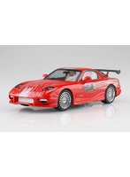 WS-03 1/24 ワイルド・スピード FD3S RX-7 ムービーメカ