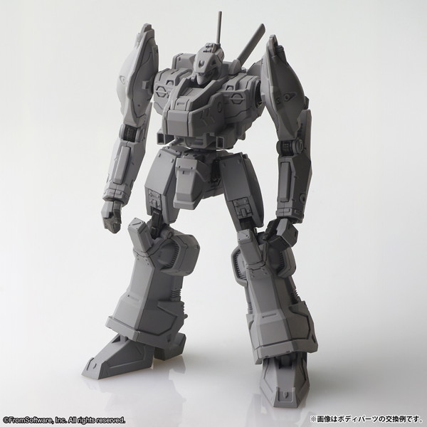 アーマード・コア ストラクチャーアーツ ノンスケールプラスチックモデルキット シリーズ Vol.1