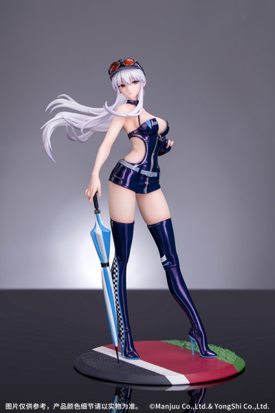 Gift＋ アズールレーン エンタープライズ ウィンド・キャッチャー
