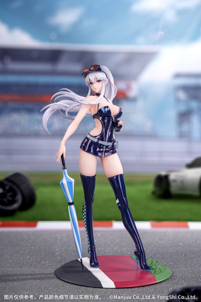Gift＋ アズールレーン エンタープライズ ウィンド・キャッチャー