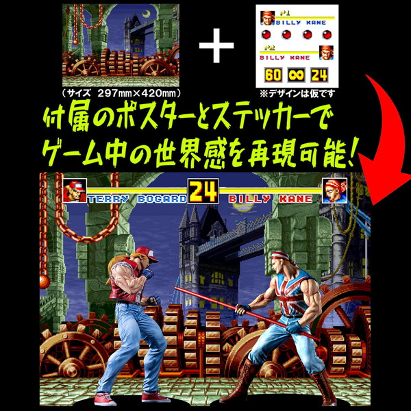 THE KING OF COLLECTORS’24 No.4「ビリー・カーン」（通常カラー）
