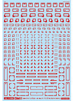 1/100 GM ラインデカール No.17「リアルスタイル＃1」レッド