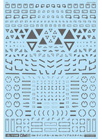 1/144 GM ラインデカール No.19「リアルスタイル」ダークグレー