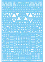 1/144 GM ラインデカール No.19「リアルスタイル」ホワイト