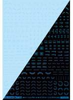 1/144 GMコーションデカールNo.12「オペレーションテキスト＃2」クリア＆ネオンスプラッシュブルー