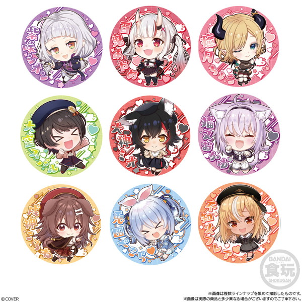 ホロライブプロダクション 缶バッジスナック vol.1 （全32種） 1BOX:16個入