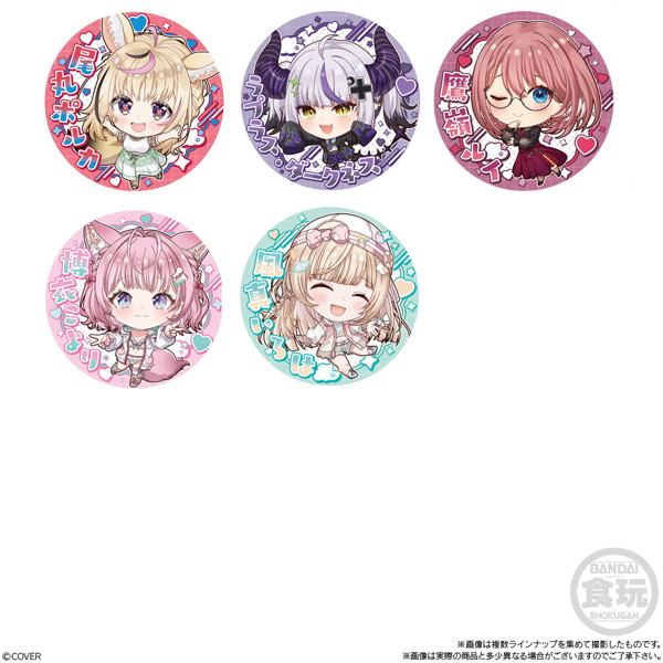 ホロライブプロダクション 缶バッジスナック vol.1 （全32種） 1BOX:16個入