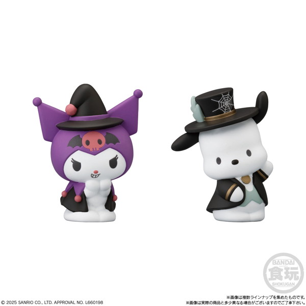 【10％ポイント還元中】SANRIO CHARACTERS FRIENDS 4 （全8種） 1BOX:12個入
