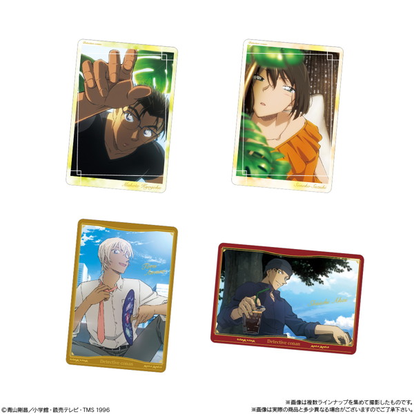 イタジャガ 名探偵コナン vol.5 （全33種） 1BOX:20個入