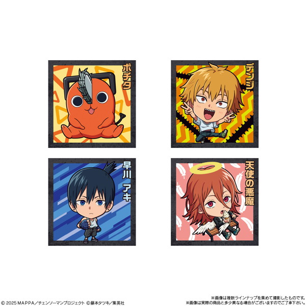 にふぉるめーしょん 劇場版『チェンソーマン レゼ編』シールウエハース （全28種） 1BOX:20個入