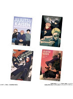 呪術廻戦ウエハース6 （全28種） 1BOX:20個入