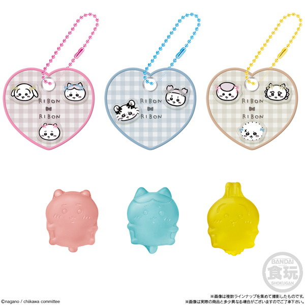 ちいかわ きゃらシャカ☆チャームグミ （全13種） 1BOX:12個入