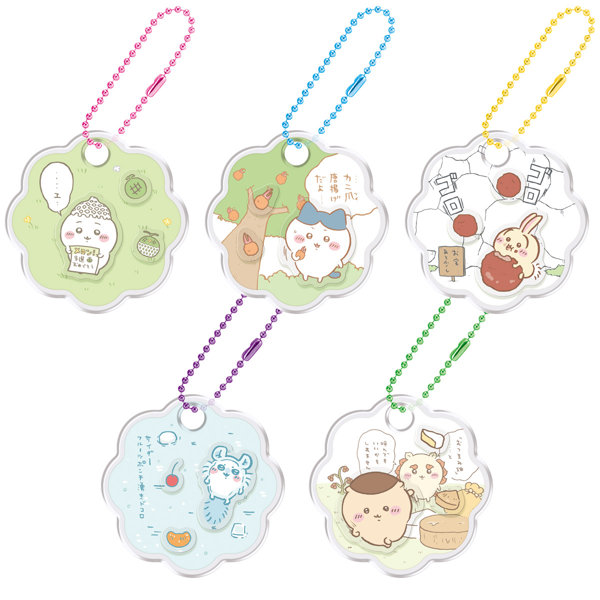 ちいかわ きゃらシャカ☆チャームグミ （全13種） 1BOX:12個入