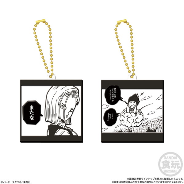 ドラゴンボール40周年記念 ラバマスビスケット （全18種） 1BOX:12個入
