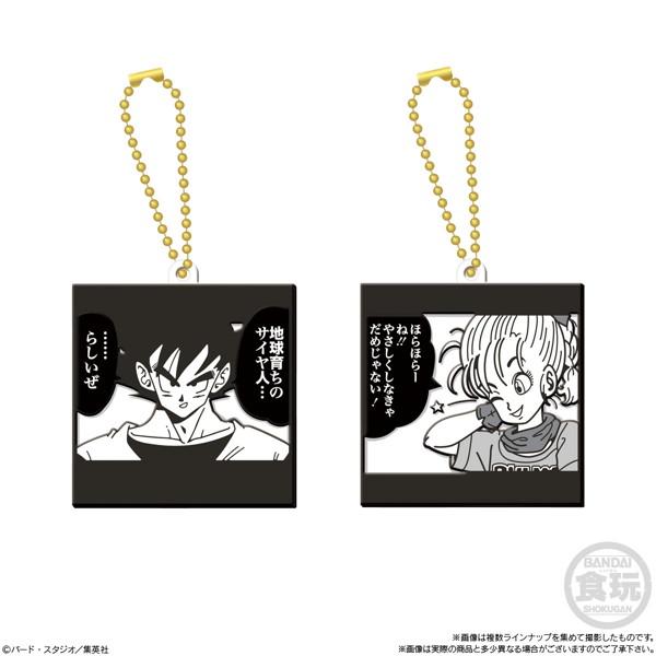ドラゴンボール40周年記念 ラバマスビスケット （全18種） 1BOX:12個入