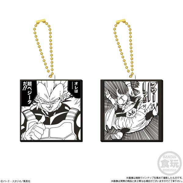 ドラゴンボール40周年記念 ラバマスビスケット （全18種） 1BOX:12個入