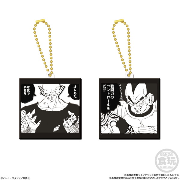 ドラゴンボール40周年記念 ラバマスビスケット （全18種） 1BOX:12個入