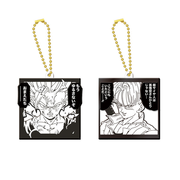 ドラゴンボール40周年記念 ラバマスビスケット （全18種） 1BOX:12個入