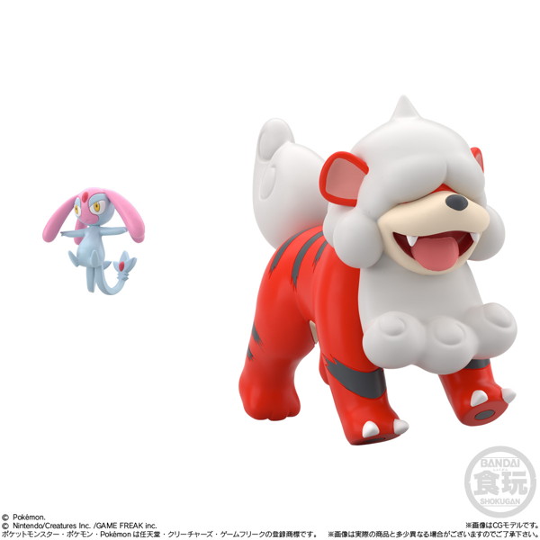 ポケモンスケールワールド ヒスイ地方 （全6種） 1BOX:10個入