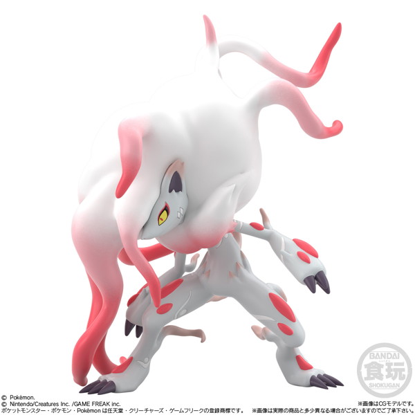 ポケモンスケールワールド ヒスイ地方 （全6種） 1BOX:10個入