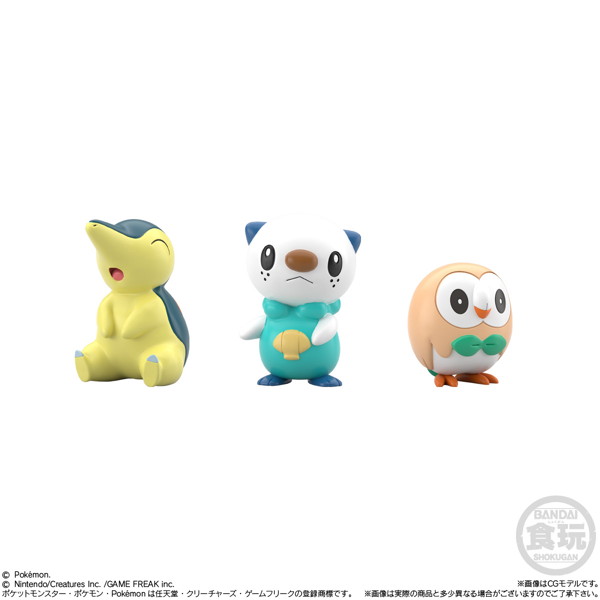 ポケモンスケールワールド ヒスイ地方セット