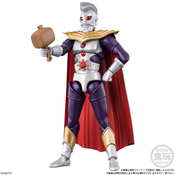 超動αウルトラマン13 （全6種） 1BOX:10個入