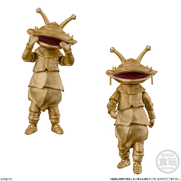 超動αウルトラ怪獣5 （全4種） 1BOX:4個入