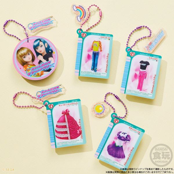 オシャレ魔女 ラブ and ベリー ミラーチャーム＆グミ （全11種） 1BOX:12個入