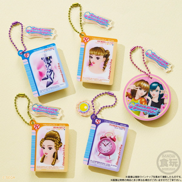 オシャレ魔女 ラブ and ベリー ミラーチャーム＆グミ （全11種） 1BOX:12個入