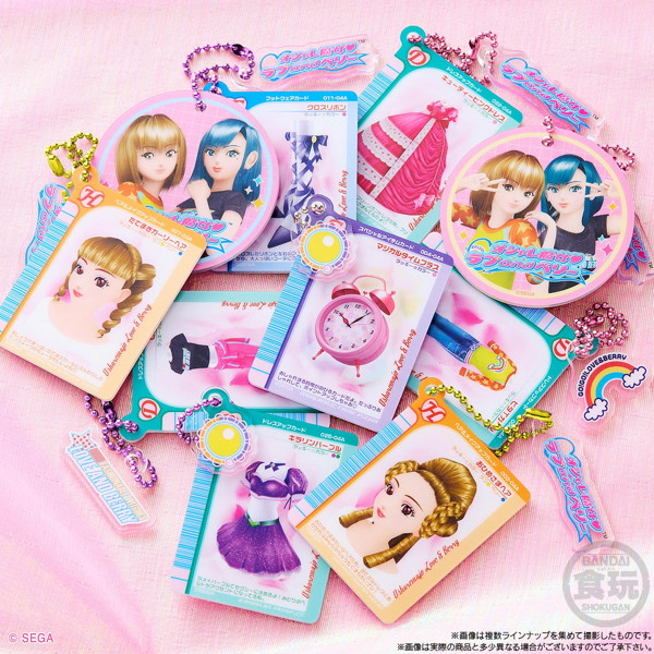 オシャレ魔女 ラブ and ベリー ミラーチャーム＆グミ （全11種） 1BOX:12個入