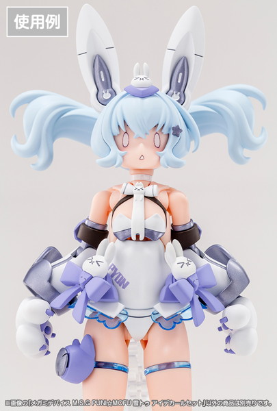 メガミデバイス M.S.G PUNI☆MOFU 雪トゥ アイデカールセット