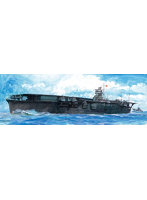 特-56 EX-3 1/700 特シリーズ No.56 EX-3 日本海軍航空母艦 飛龍（エッチングパーツ付き）