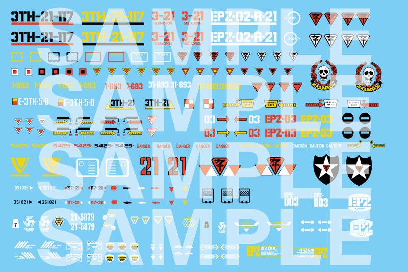 EPZ-003 グレートサーベル マーキングプラスVer.