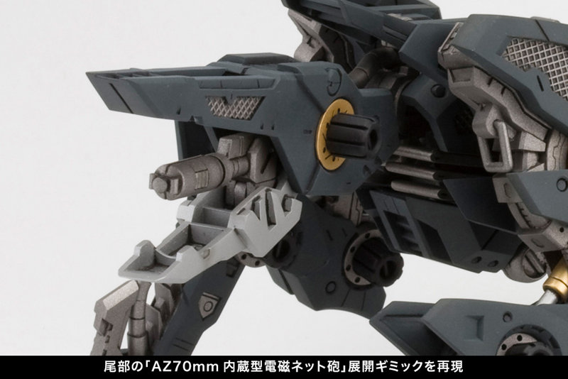 RZ-046 シャドーフォックス マーキングプラスVer.