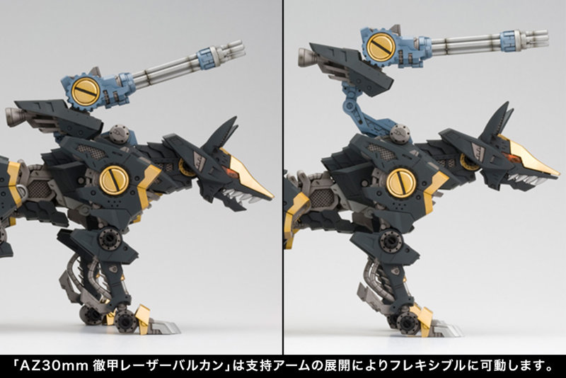 RZ-046 シャドーフォックス マーキングプラスVer.