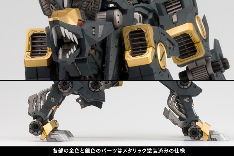 RZ-046 シャドーフォックス マーキングプラスVer.