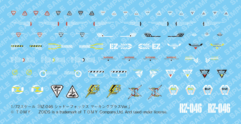 RZ-046 シャドーフォックス マーキングプラスVer.