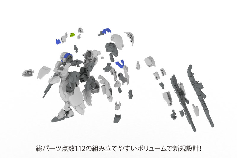 PP164 1/48 X-4＋（PDF-802） 装甲歩兵