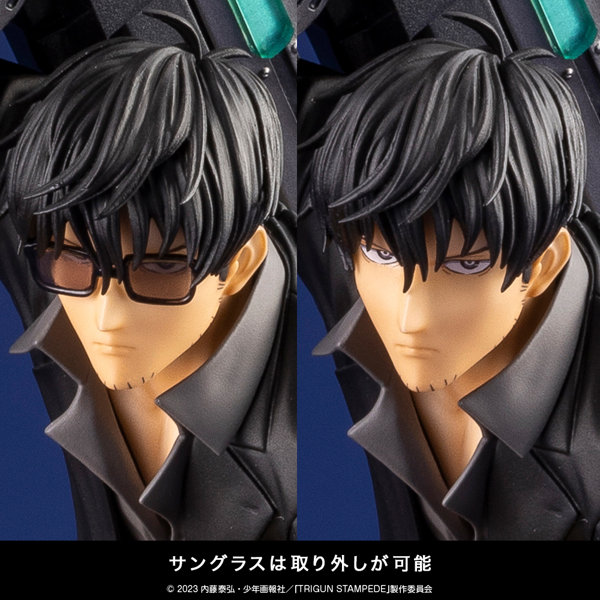 ARTFX J ニコラス・D・ウルフウッド TRIGUN STAMPEDE Ver.