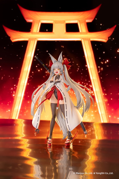 アズールレーン 朝凪