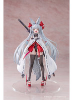 アズールレーン 朝凪