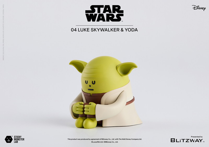 SML STAR WARS 04 LUKE SKYWALKER and YODA