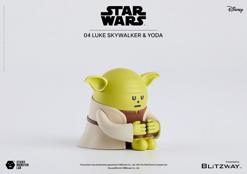 SML STAR WARS 04 LUKE SKYWALKER and YODA