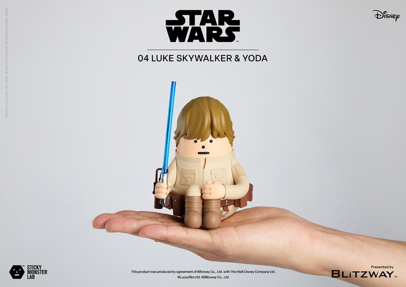 SML STAR WARS 04 LUKE SKYWALKER and YODA