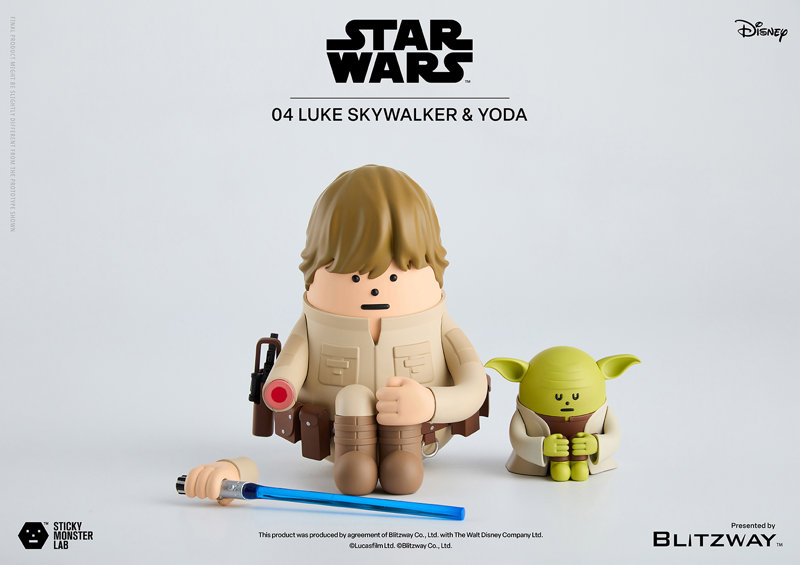 SML STAR WARS 04 LUKE SKYWALKER and YODA