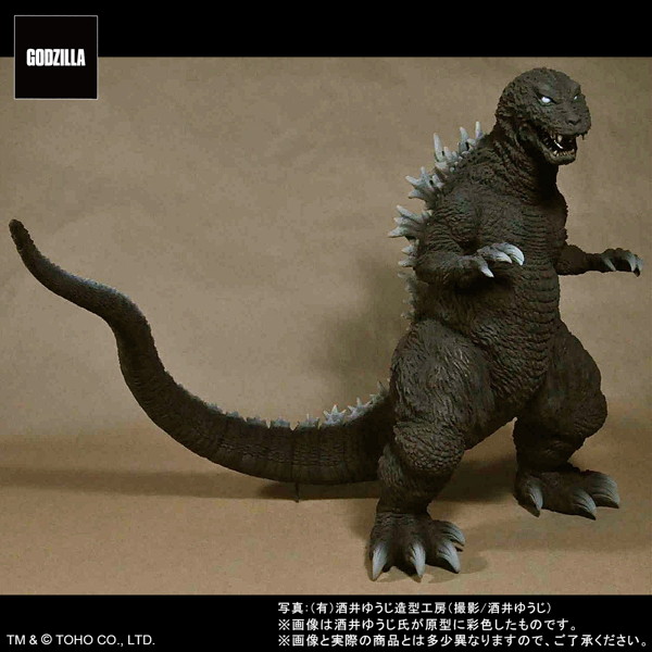 東宝30cmシリーズ 酒井ゆうじ造形コレクション ゴジラ（2001） ゴジラ モスラ キングギドラ 大怪獣総攻撃